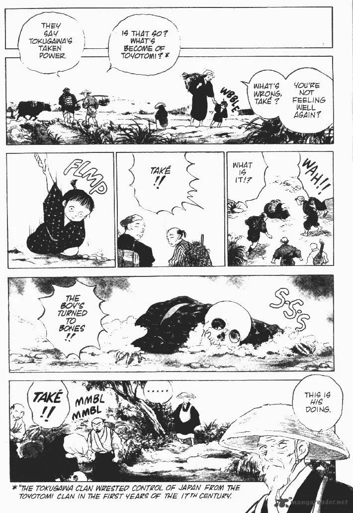 Ningyo no Mori Chapter 10 page 2