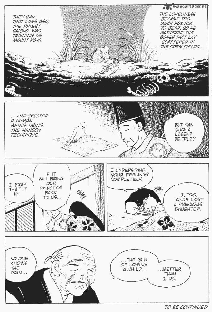 Ningyo no Mori Chapter 10 page 32