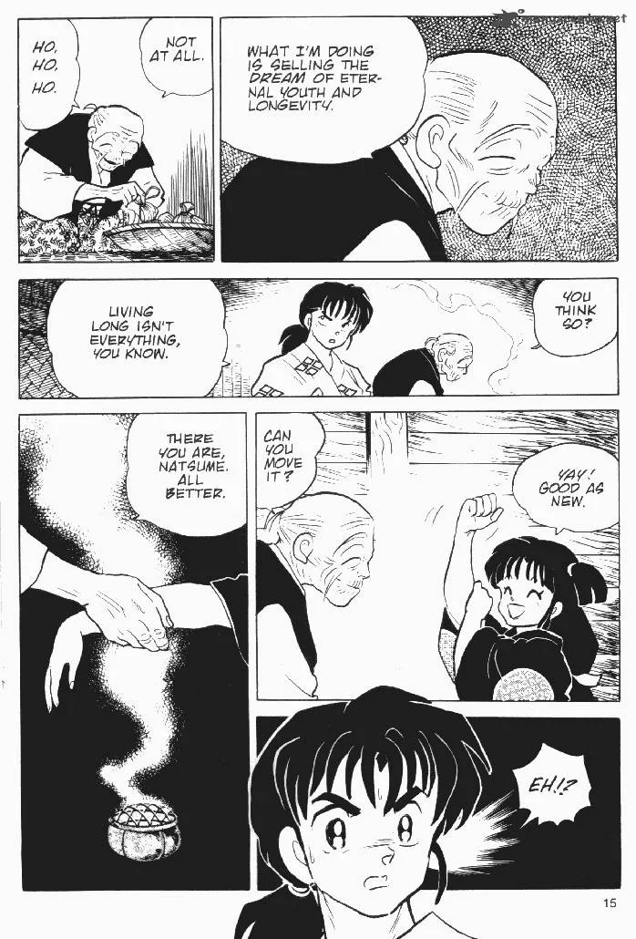Ningyo no Mori Chapter 10 page 15