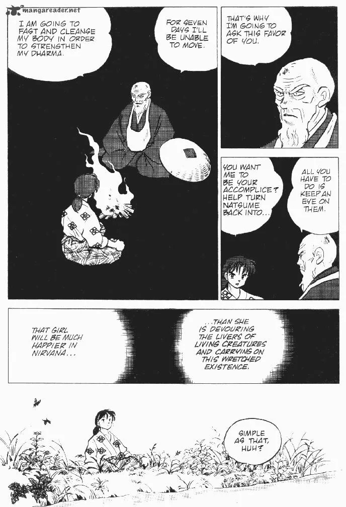 Ningyo no Mori Chapter 10 page 28
