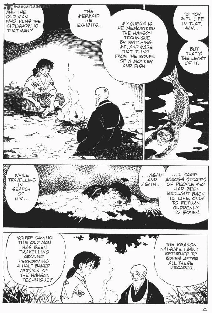 Ningyo no Mori Chapter 10 page 25