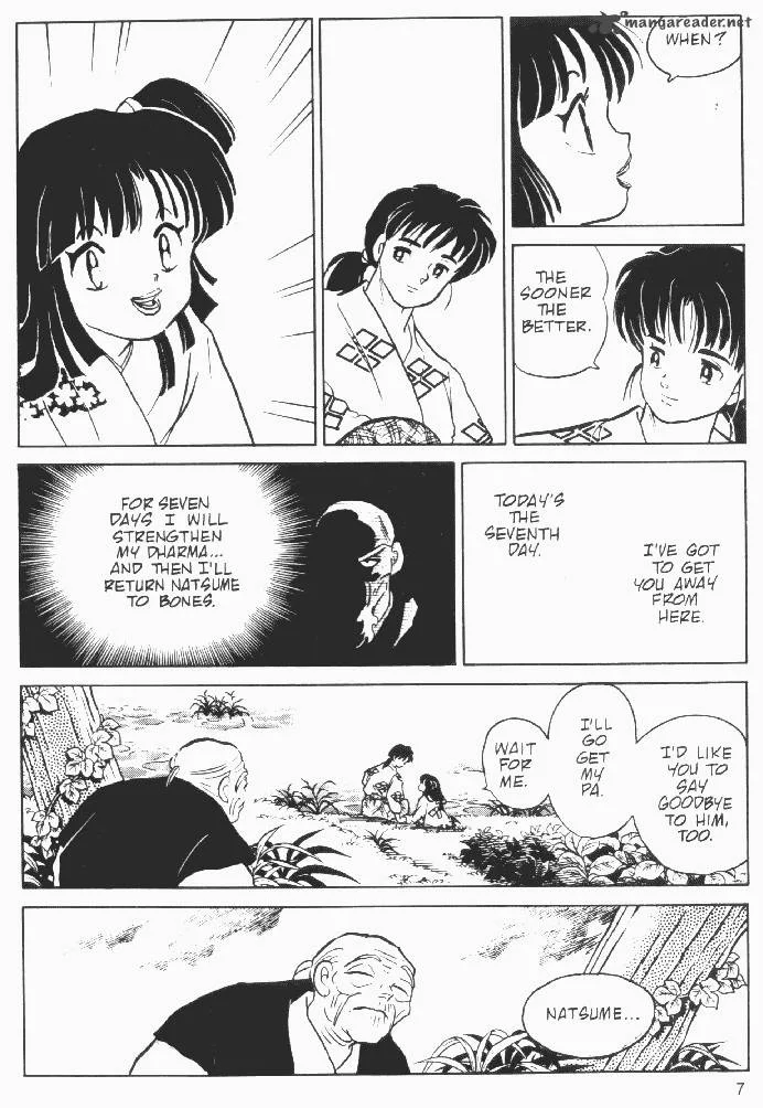 Ningyo no Mori Chapter 11 page 8