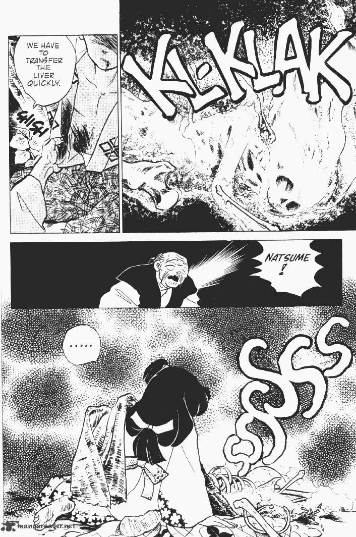 Ningyo no Mori Chapter 11 page 22