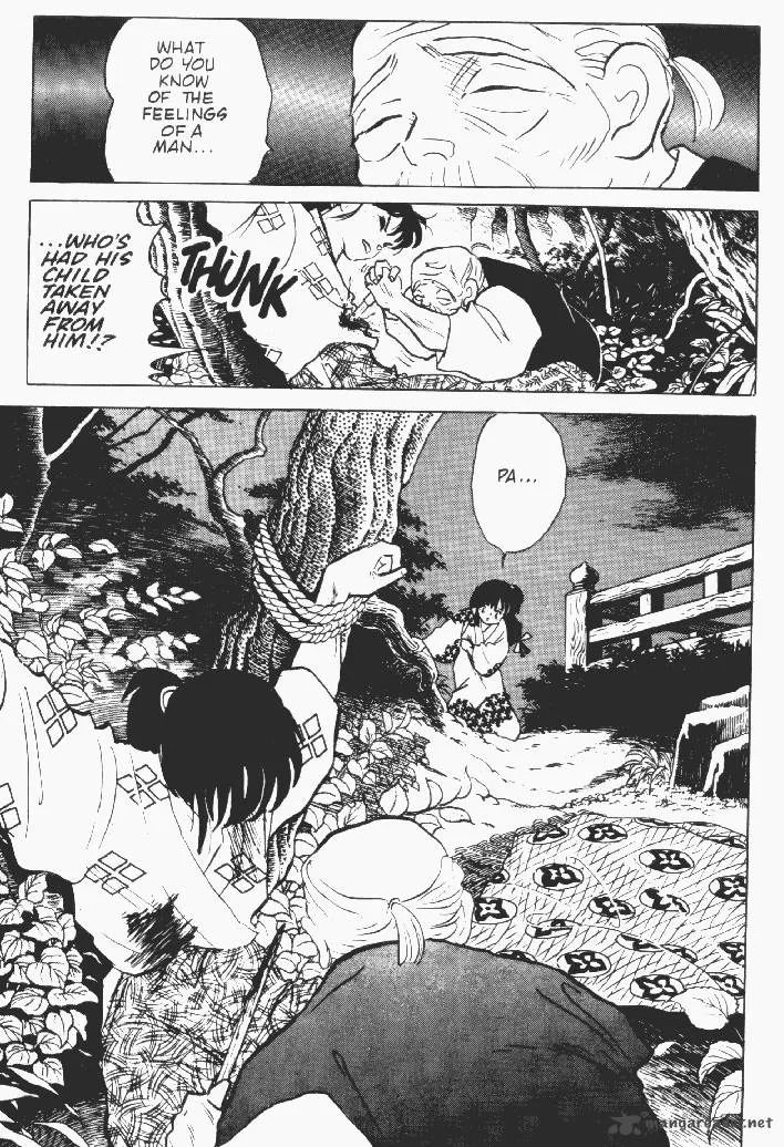 Ningyo no Mori Chapter 11 page 19