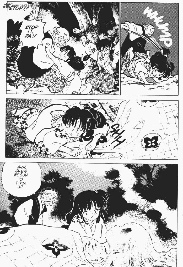 Ningyo no Mori Chapter 11 page 21