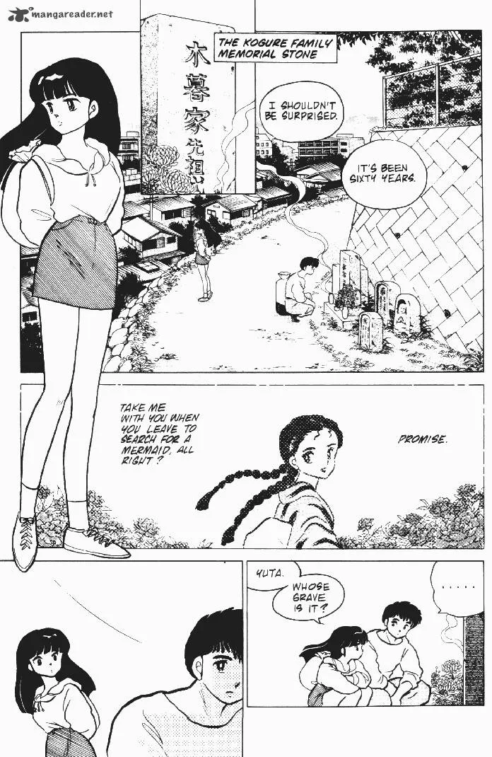 Ningyo no Mori Chapter 12 page 6