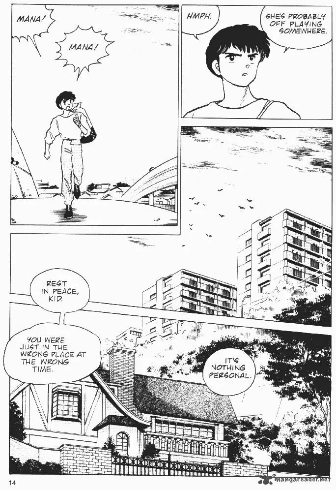 Ningyo no Mori Chapter 12 page 12