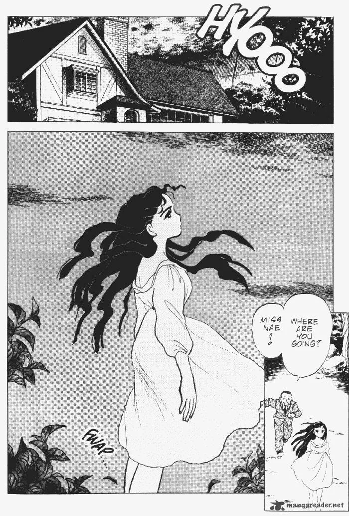 Ningyo no Mori Chapter 12 page 25