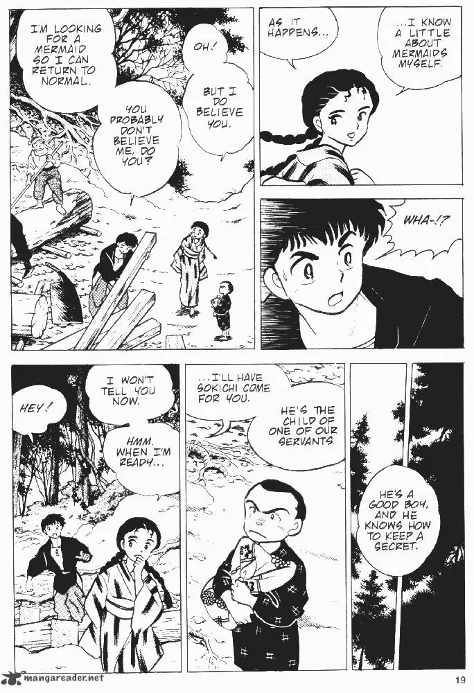 Ningyo no Mori Chapter 12 page 17