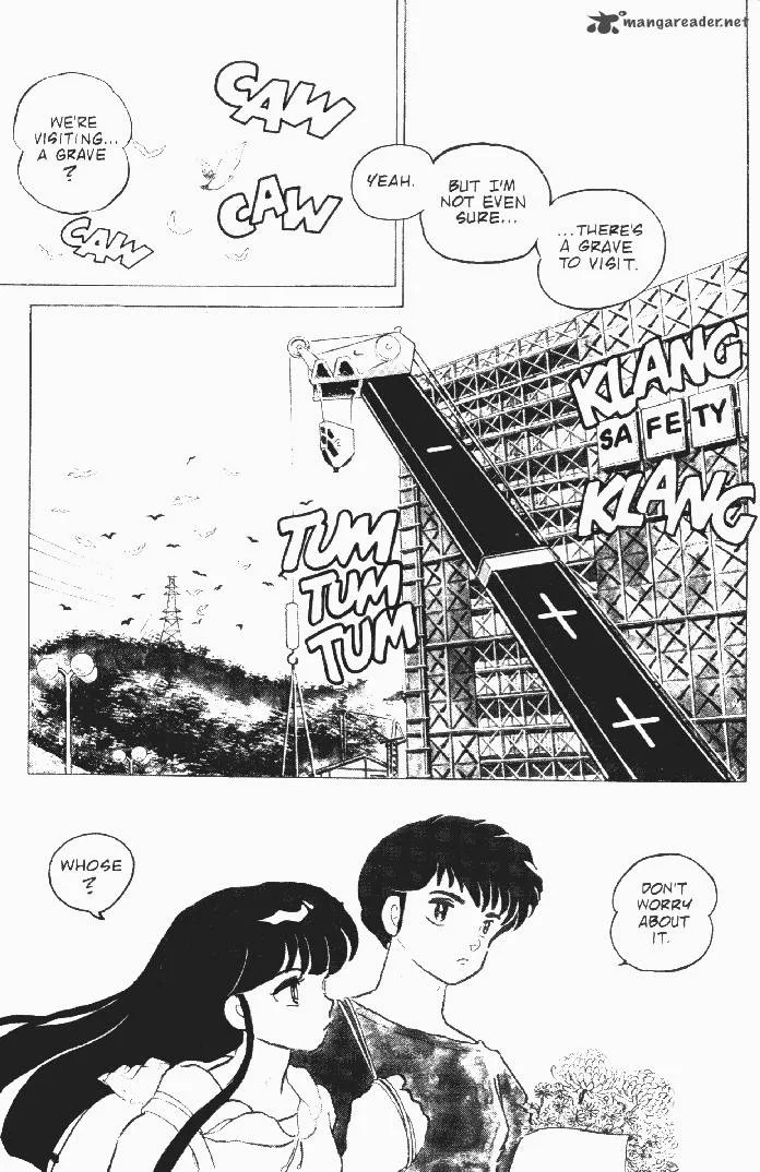 Ningyo no Mori Chapter 12 page 4