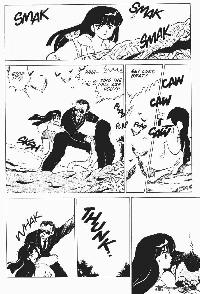 Ningyo no Mori Chapter 12 page 9