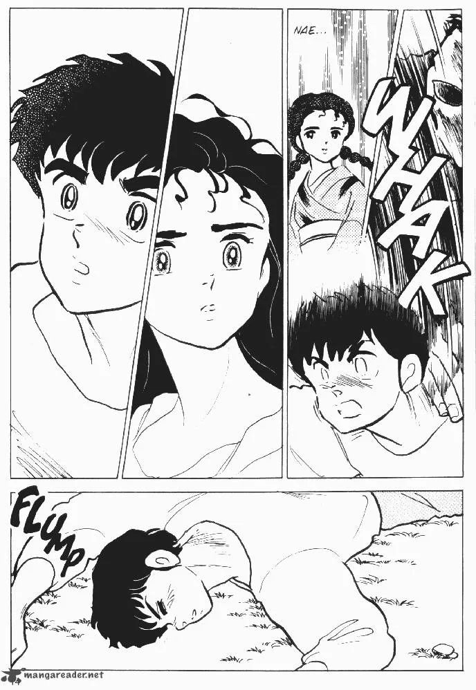 Ningyo no Mori Chapter 13 page 12