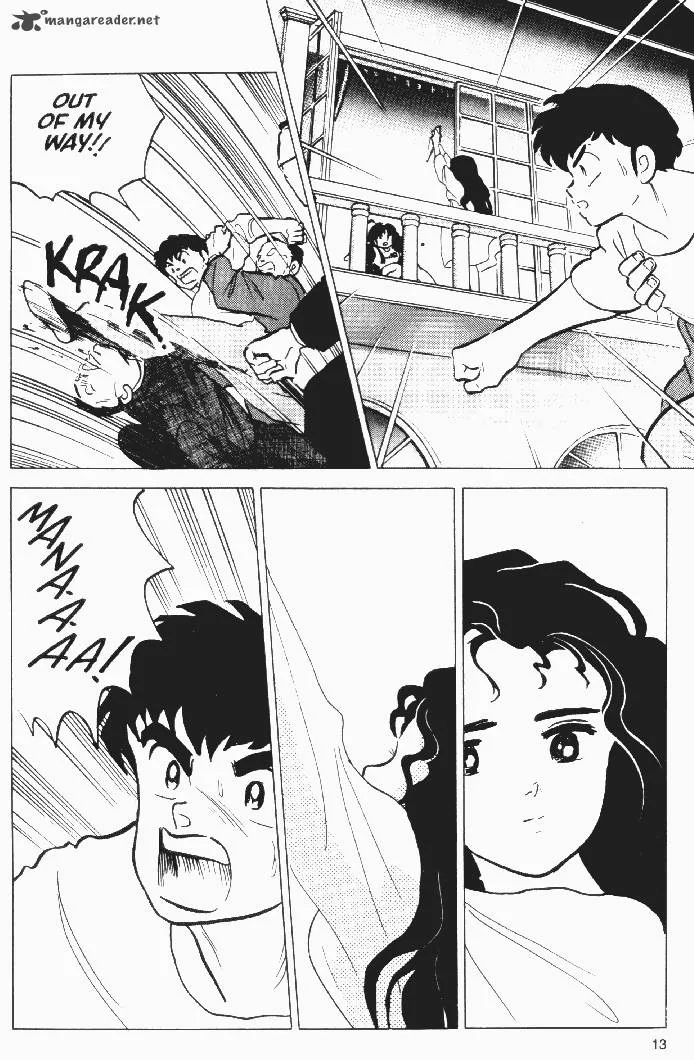 Ningyo no Mori Chapter 13 page 11