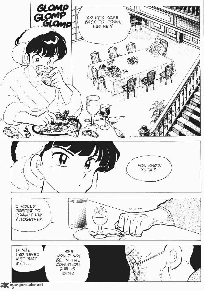 Ningyo no Mori Chapter 13 page 4