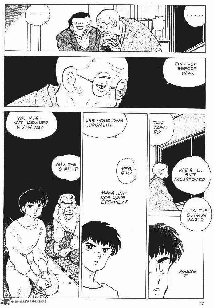 Ningyo no Mori Chapter 13 page 25