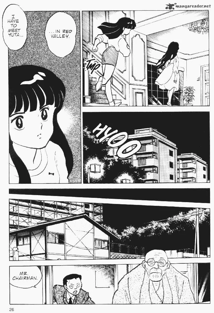 Ningyo no Mori Chapter 13 page 24