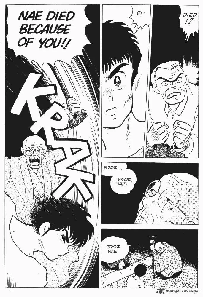 Ningyo no Mori Chapter 13 page 17