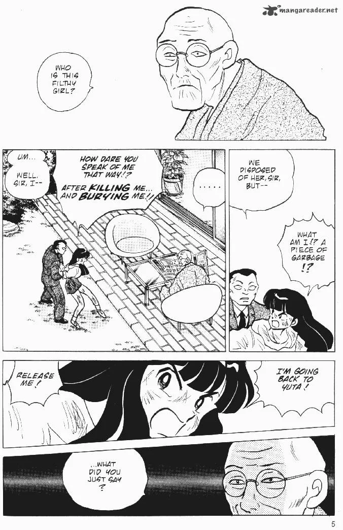 Ningyo no Mori Chapter 13 page 3