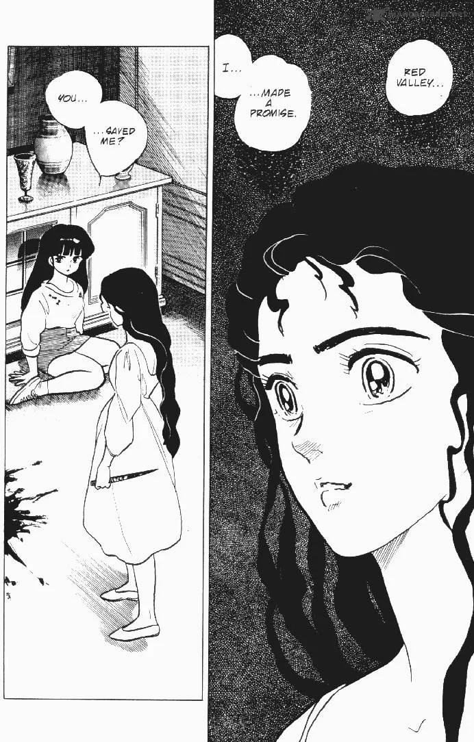 Ningyo no Mori Chapter 13 page 23