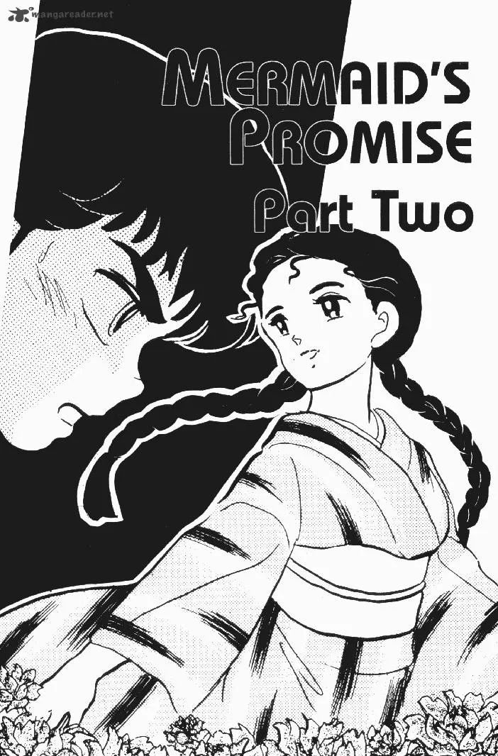 Ningyo no Mori Chapter 13 page 2