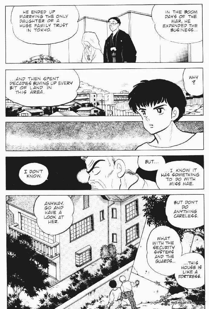 Ningyo no Mori Chapter 13 page 7