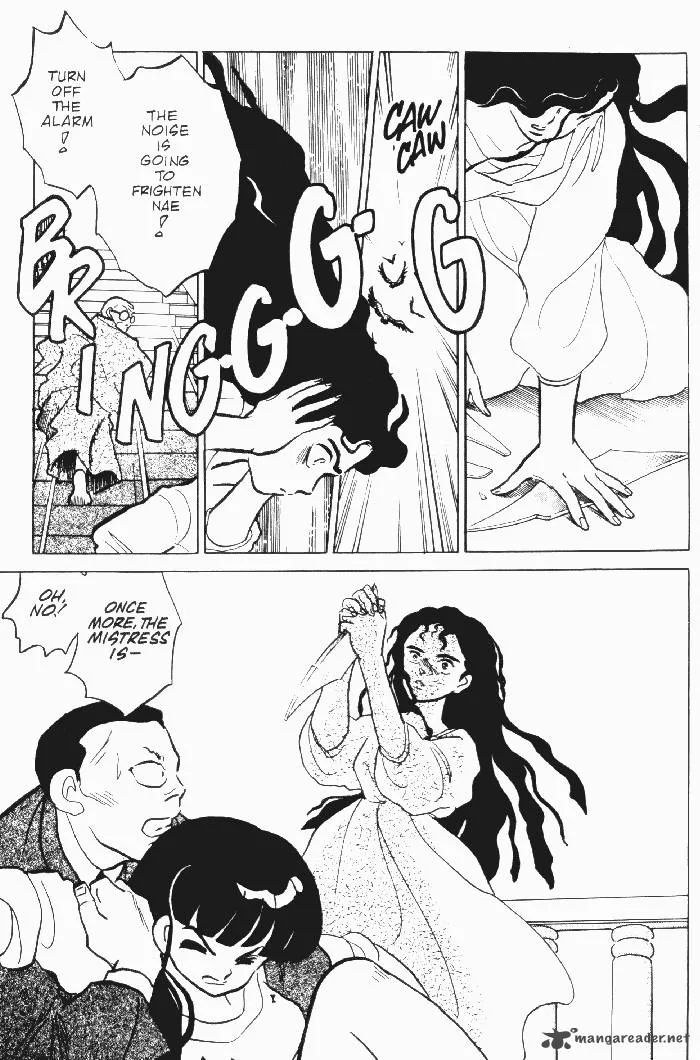 Ningyo no Mori Chapter 13 page 10