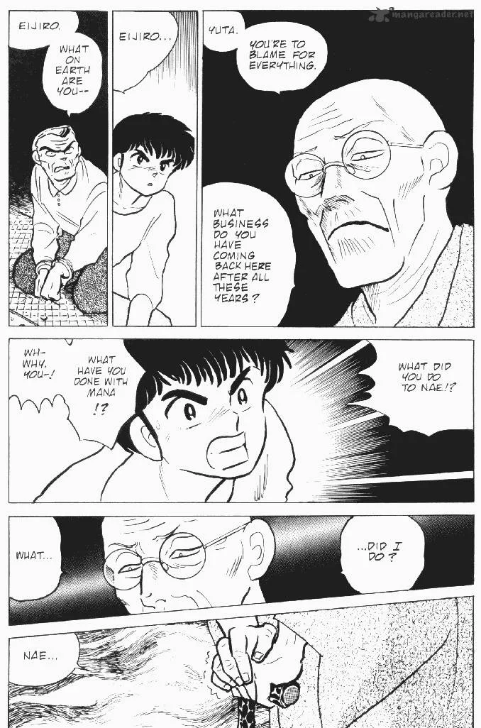 Ningyo no Mori Chapter 13 page 16