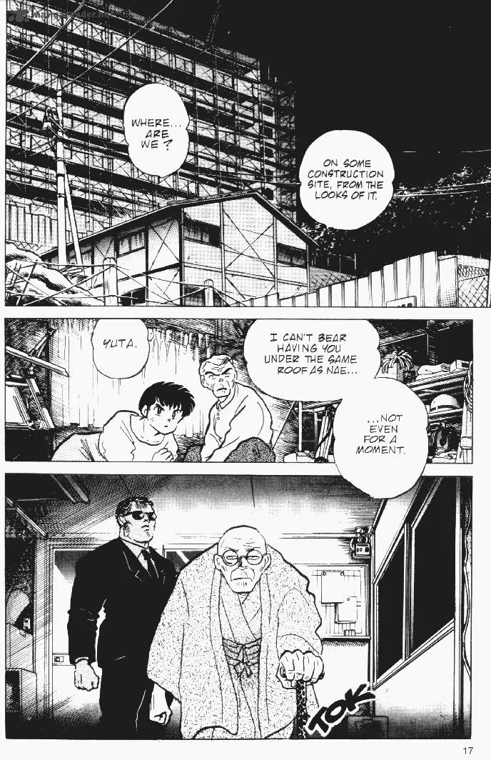 Ningyo no Mori Chapter 13 page 15