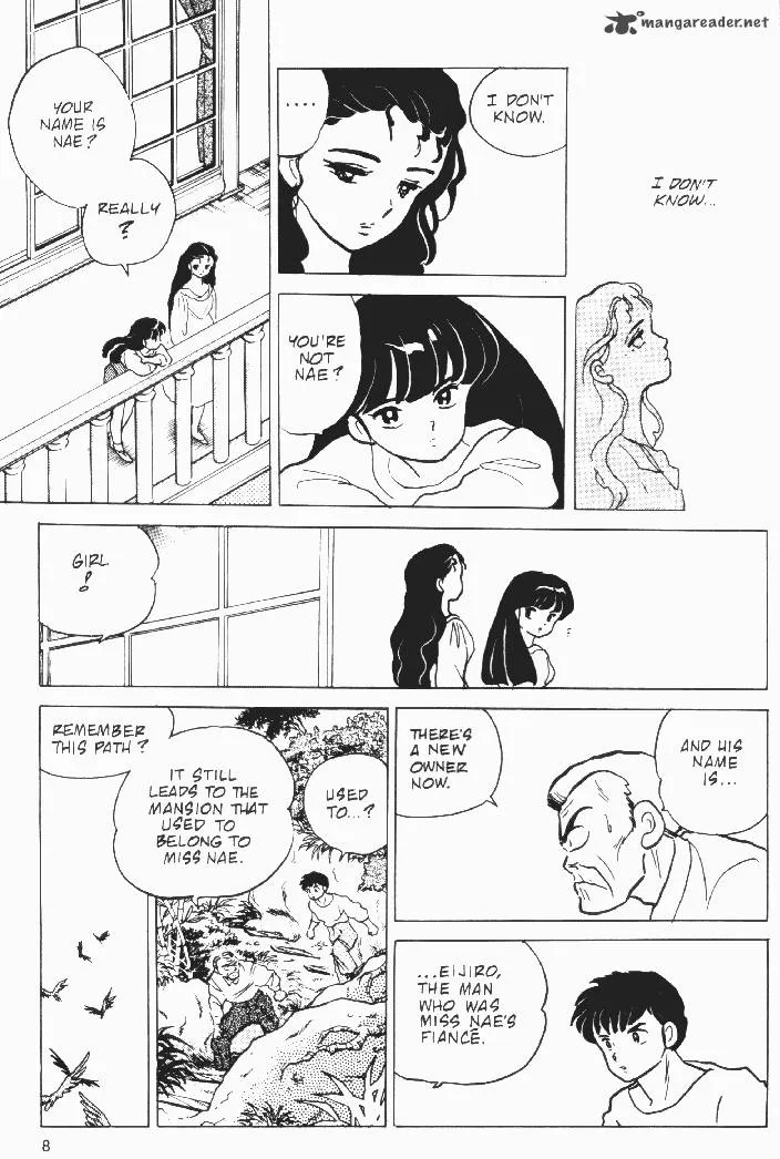 Ningyo no Mori Chapter 13 page 6