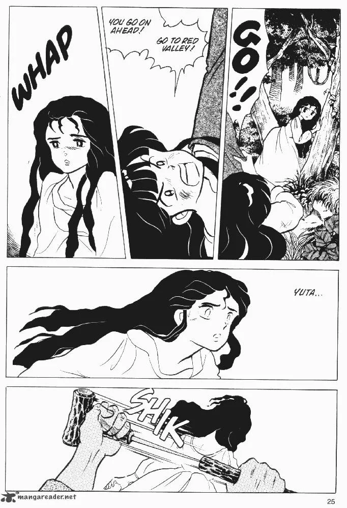 Ningyo no Mori Chapter 14 page 24