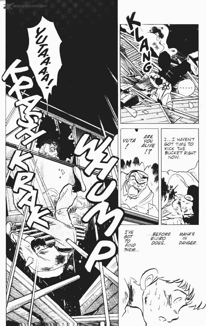 Ningyo no Mori Chapter 14 page 10