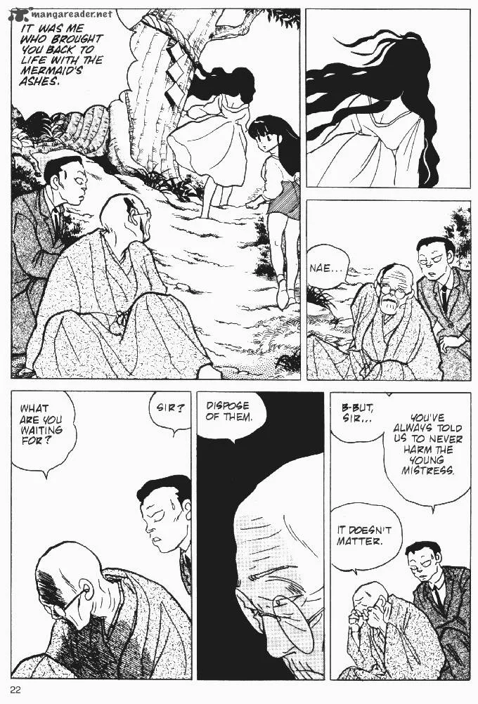 Ningyo no Mori Chapter 14 page 21