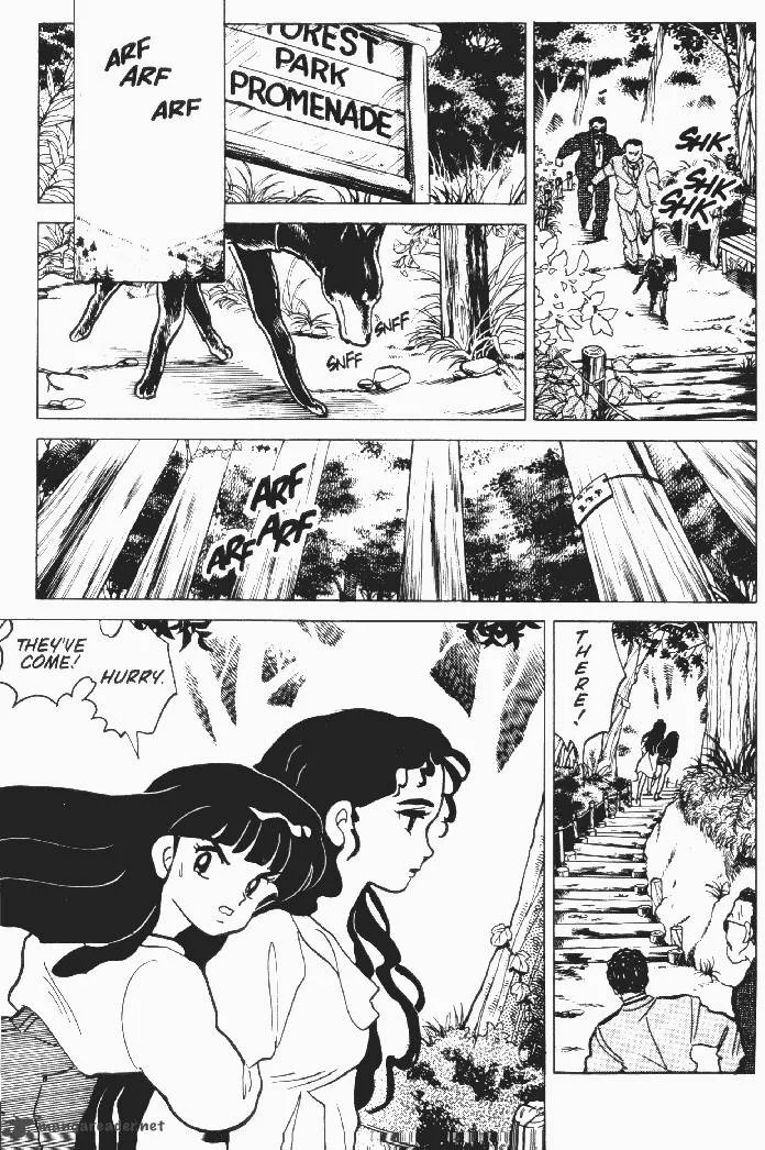 Ningyo no Mori Chapter 14 page 11