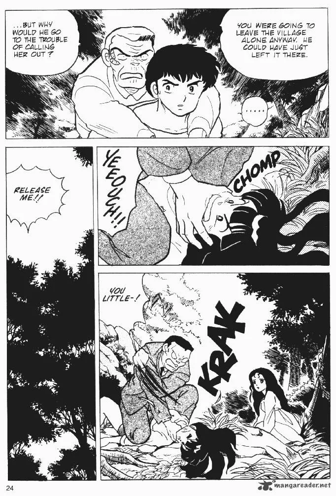 Ningyo no Mori Chapter 14 page 23