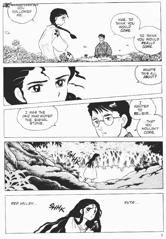 Ningyo no Mori Chapter 15 page 5