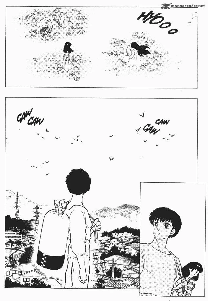Ningyo no Mori Chapter 15 page 25