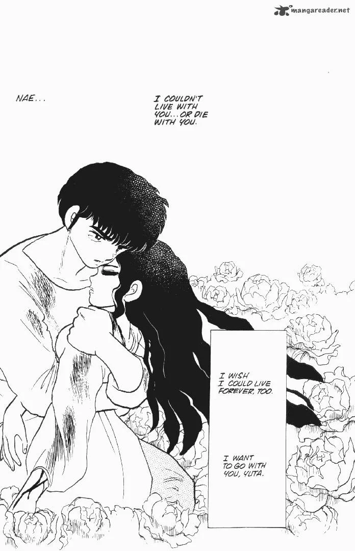 Ningyo no Mori Chapter 15 page 23