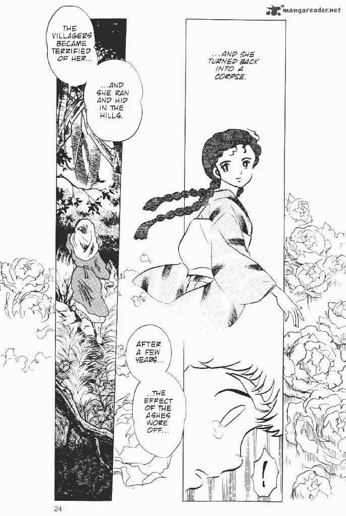 Ningyo no Mori Chapter 15 page 22