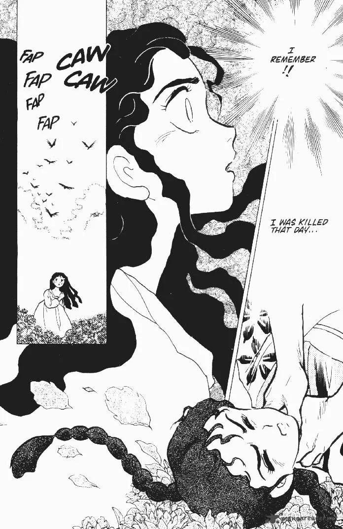 Ningyo no Mori Chapter 15 page 7