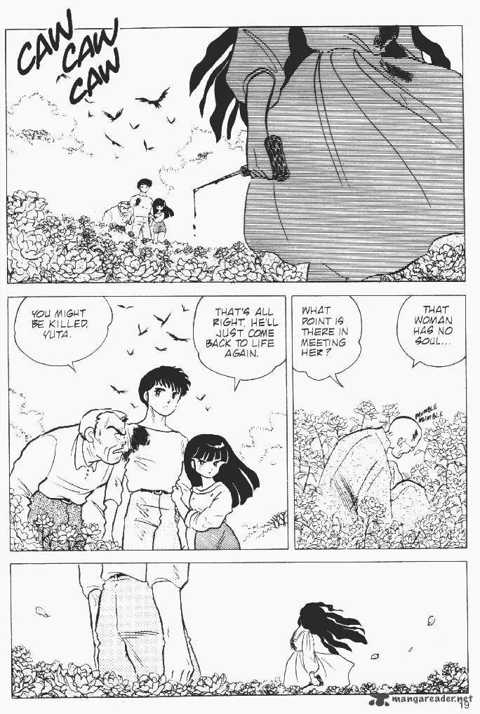 Ningyo no Mori Chapter 15 page 17