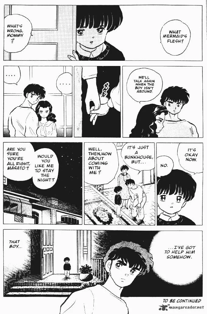 Ningyo no Mori Chapter 16 page 26
