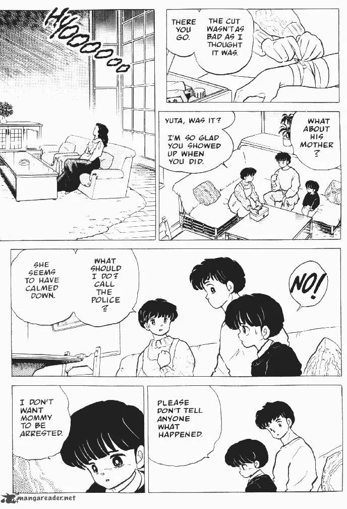 Ningyo no Mori Chapter 16 page 22