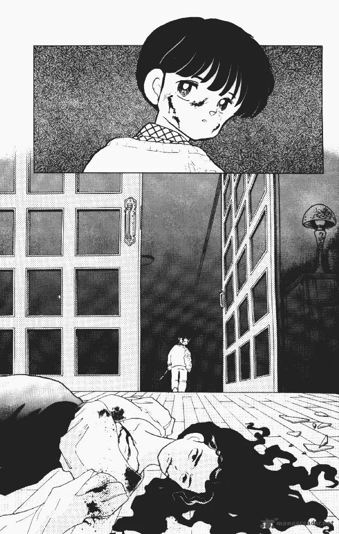 Ningyo no Mori Chapter 16 page 6