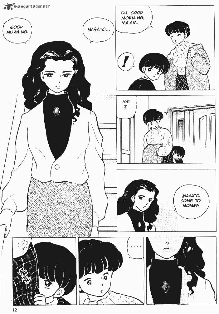 Ningyo no Mori Chapter 16 page 10