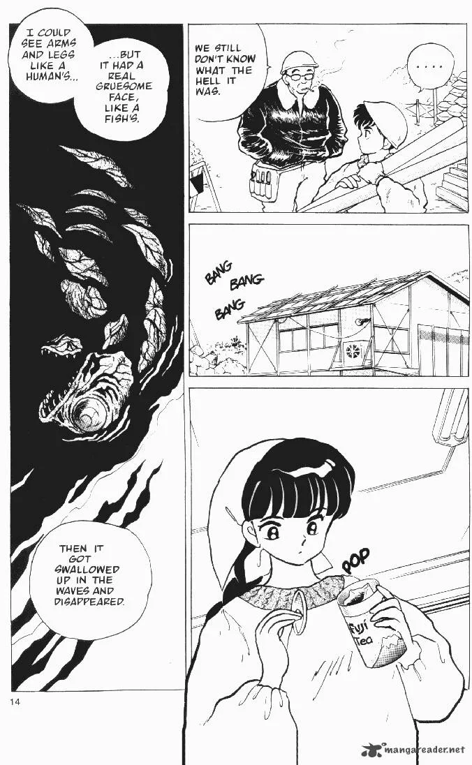 Ningyo no Mori Chapter 16 page 12