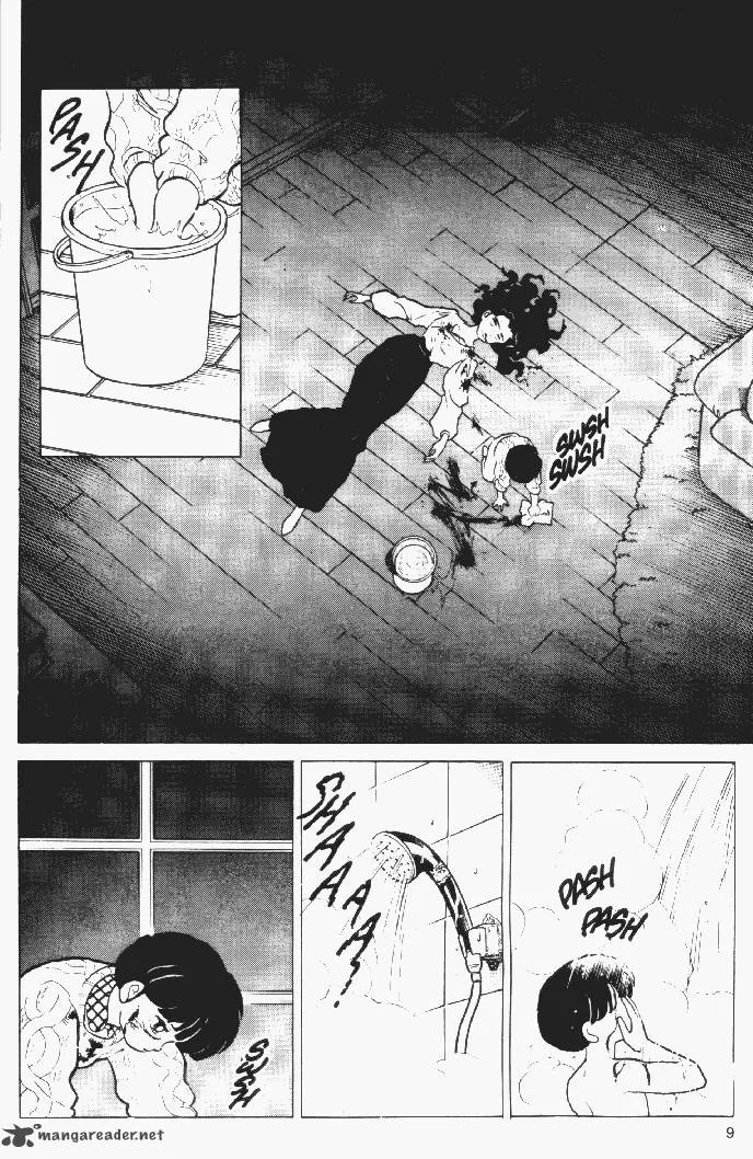 Ningyo no Mori Chapter 16 page 7