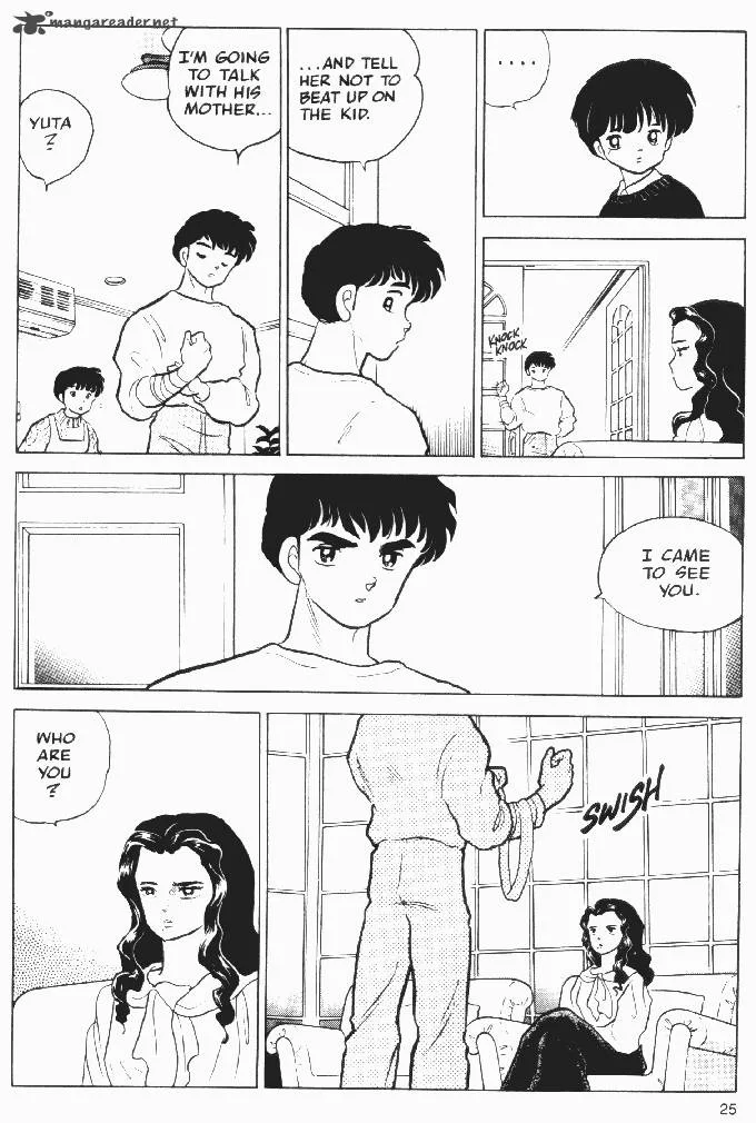 Ningyo no Mori Chapter 16 page 23