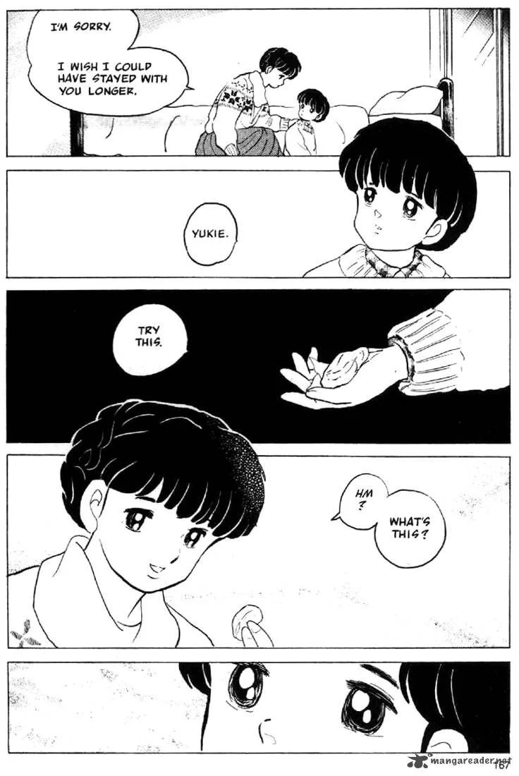 Ningyo no Mori Chapter 17 page 5
