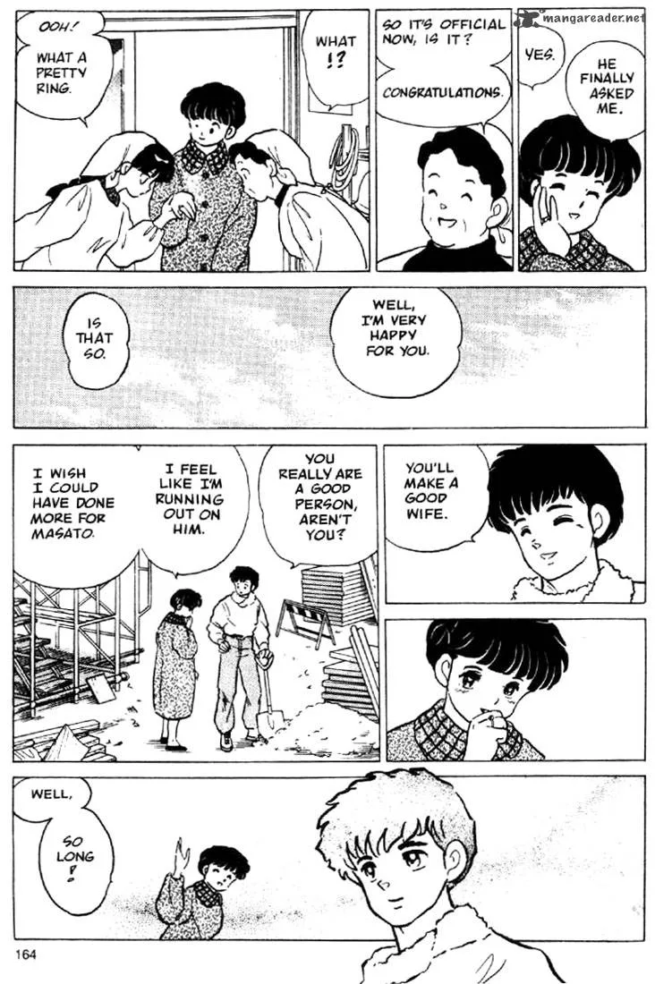 Ningyo no Mori Chapter 17 page 2