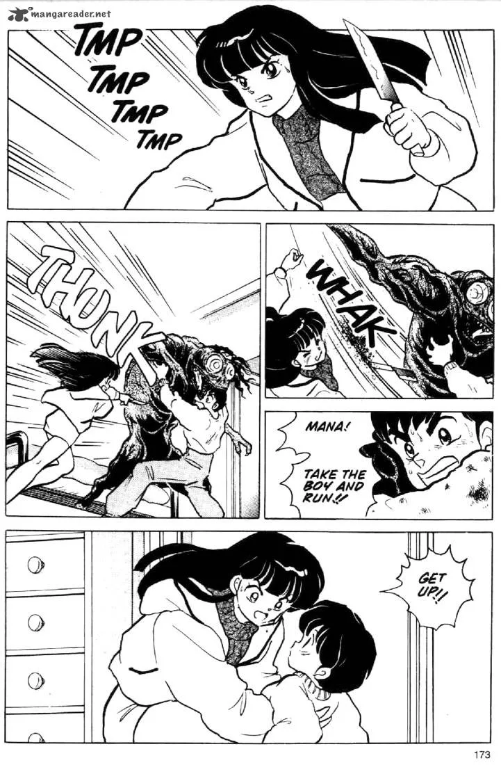 Ningyo no Mori Chapter 17 page 10